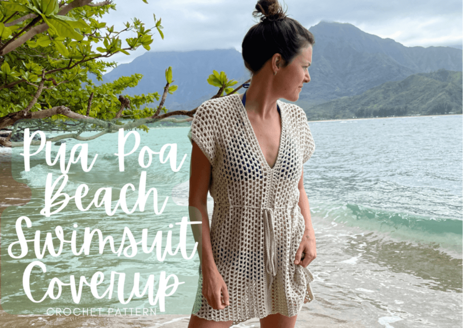 Swimsuit coveruos best sale